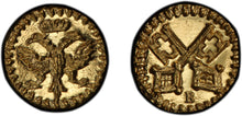 Load image into Gallery viewer, German States, Regensburg. (c.1750) 1/32 Ducat, PCGS MS67. Lightly prooflike.