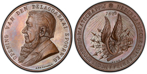 South Africa. 1895 Medal, PCGS SP67. On the completion of the Pretoria-Delagoa Bay Railway.