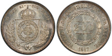 Load image into Gallery viewer, Brazil. 1867 200 Reis, PCGS MS67. Superb, finest graded.